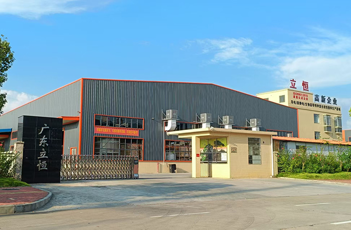 東莞市立博塑化科技有限公司